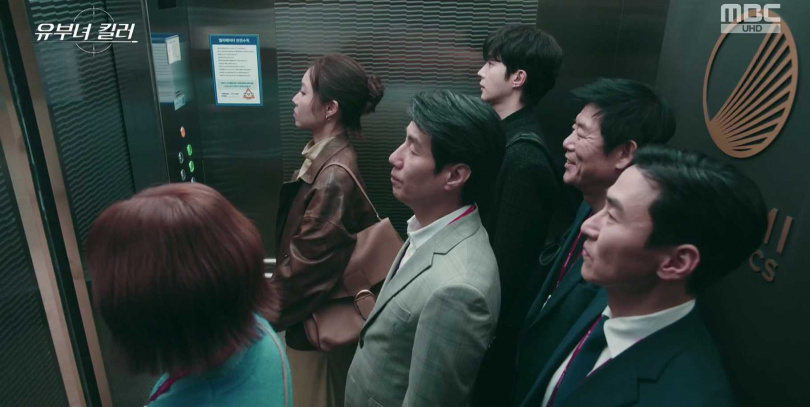 （圖／MBC）