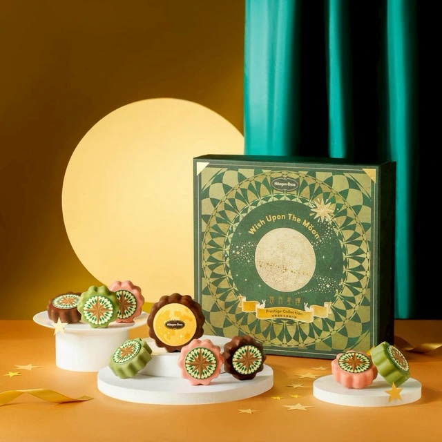 【Häagen-Dazs哈根達斯】 煥月星輝冰淇淋月餅禮盒