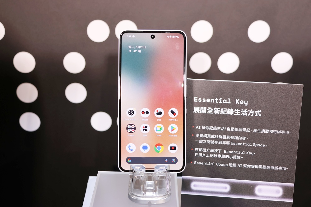 透明手機 Nothing Phone 3a 在台發表，售價 13990 元起