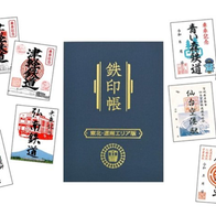 帶著「鐵印帳」探索不同以往的鐵路風景！彥根喵、小玉站長與燙金剪紙鐵印都值得蒐藏 | Japaholic