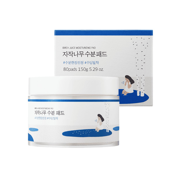 ROUND LAB白樺樹保濕棉片80片