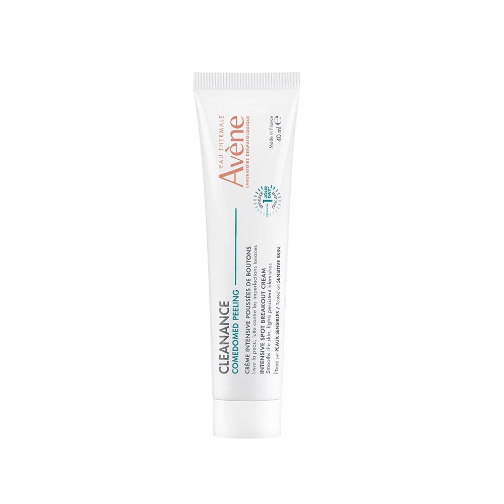  Avène雅漾 A醛速效淨痘精華/40ml，NTD990