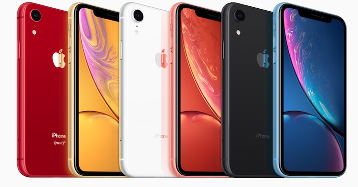 iOS 18 支援 24 款 iPhone 機型曝光：iPhone XS、iPhone XS Max、iPhone XR 將會是最後一次更新？