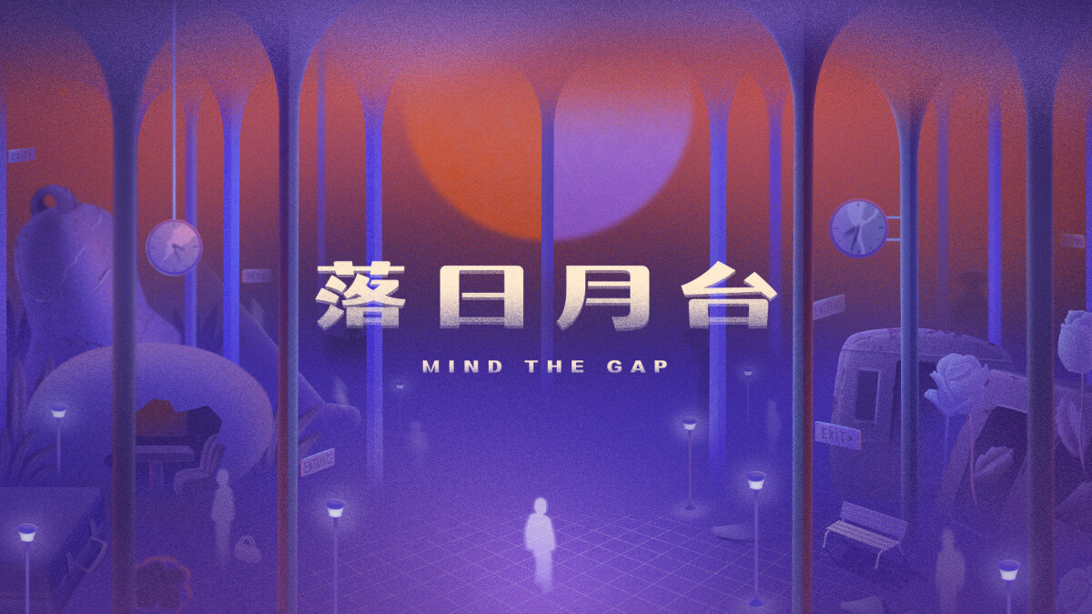 2024必看展覽&amp;amp;amp;amp;amp;amp;快閃店盤點：teamLab六月抵台、HYBE攝影展、紅球臺南，吉伊卡哇快閃回歸