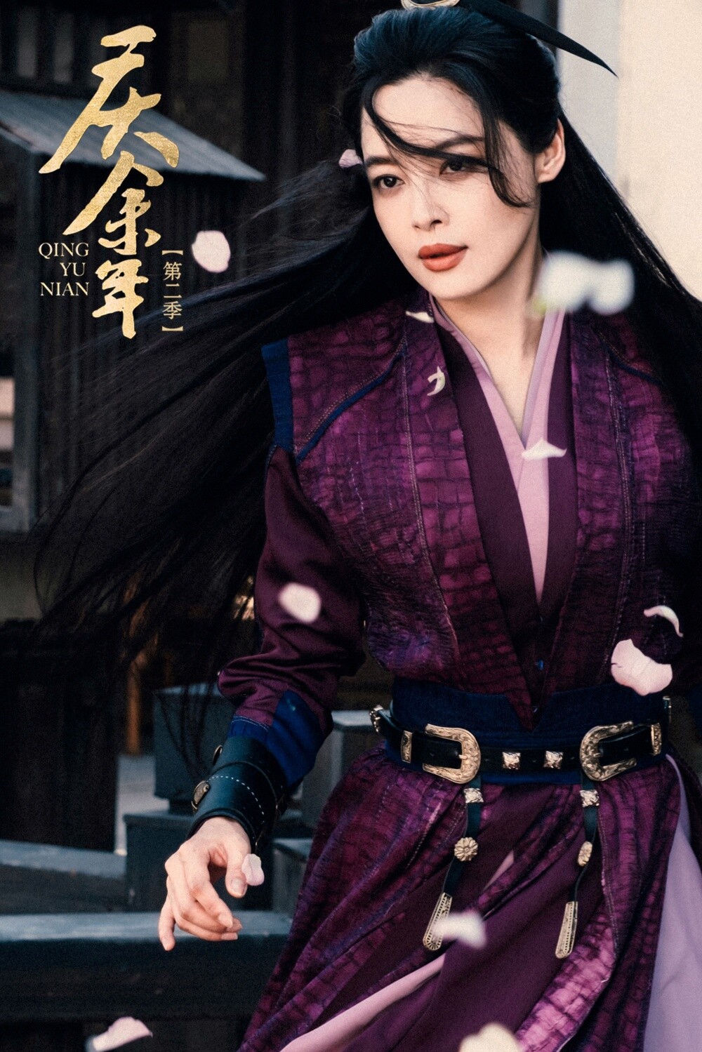 2024顏值不輸女主的陸劇女配！《墨雨雲間》 楊超越美過吳謹言，《慶餘年2》辛芷蕾更美