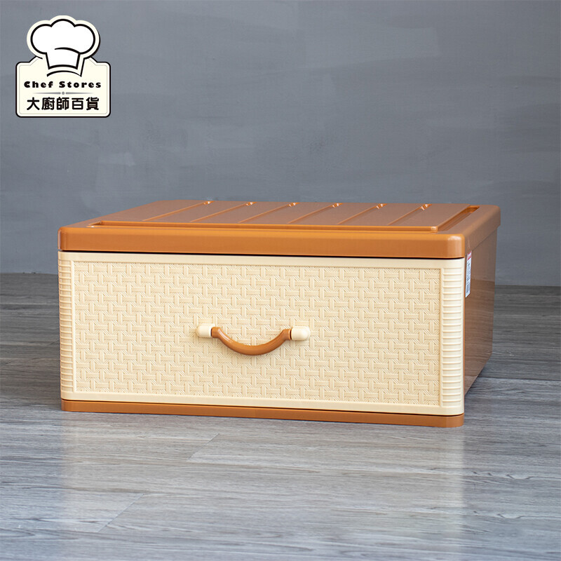 聯府特大佐藤抽屜整理箱34.5l抽屜收納櫃收納箱可堆疊jl-945