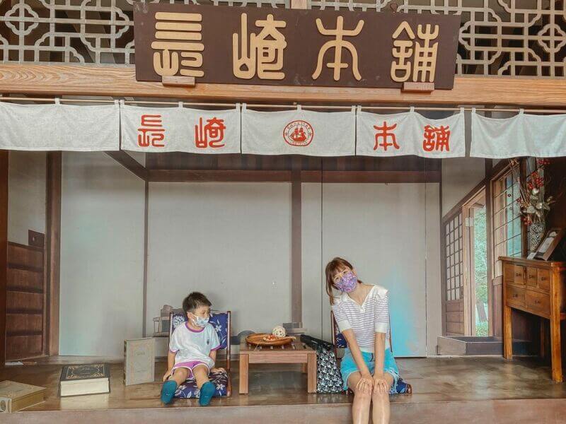 桃園景點金格觀光工廠(卡司·蒂菈樂園)