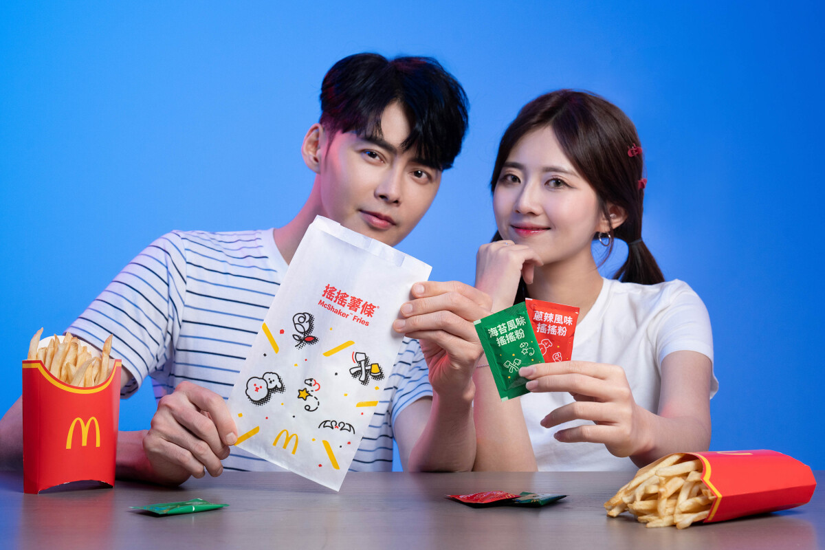 麥當勞必吃搖搖薯條經典回歸，蔥辣、海苔口味都要吃！麥當勞同推韓味魷魚堡別錯過