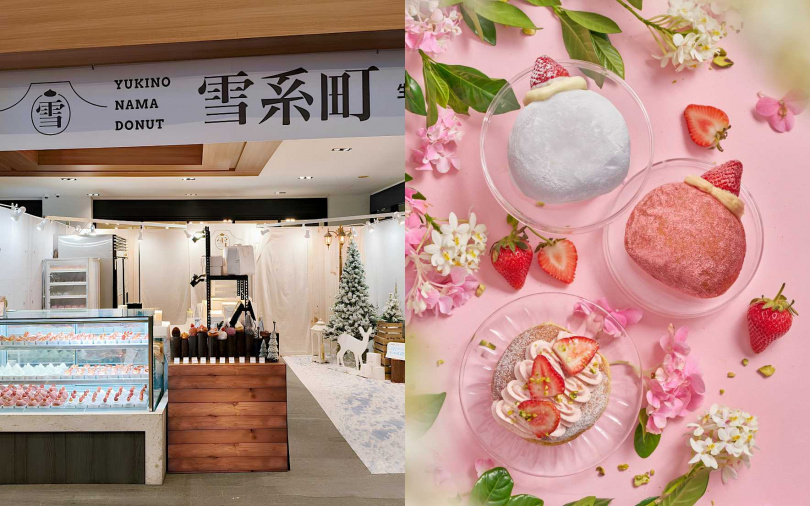 （圖／誠品生活南西提供）