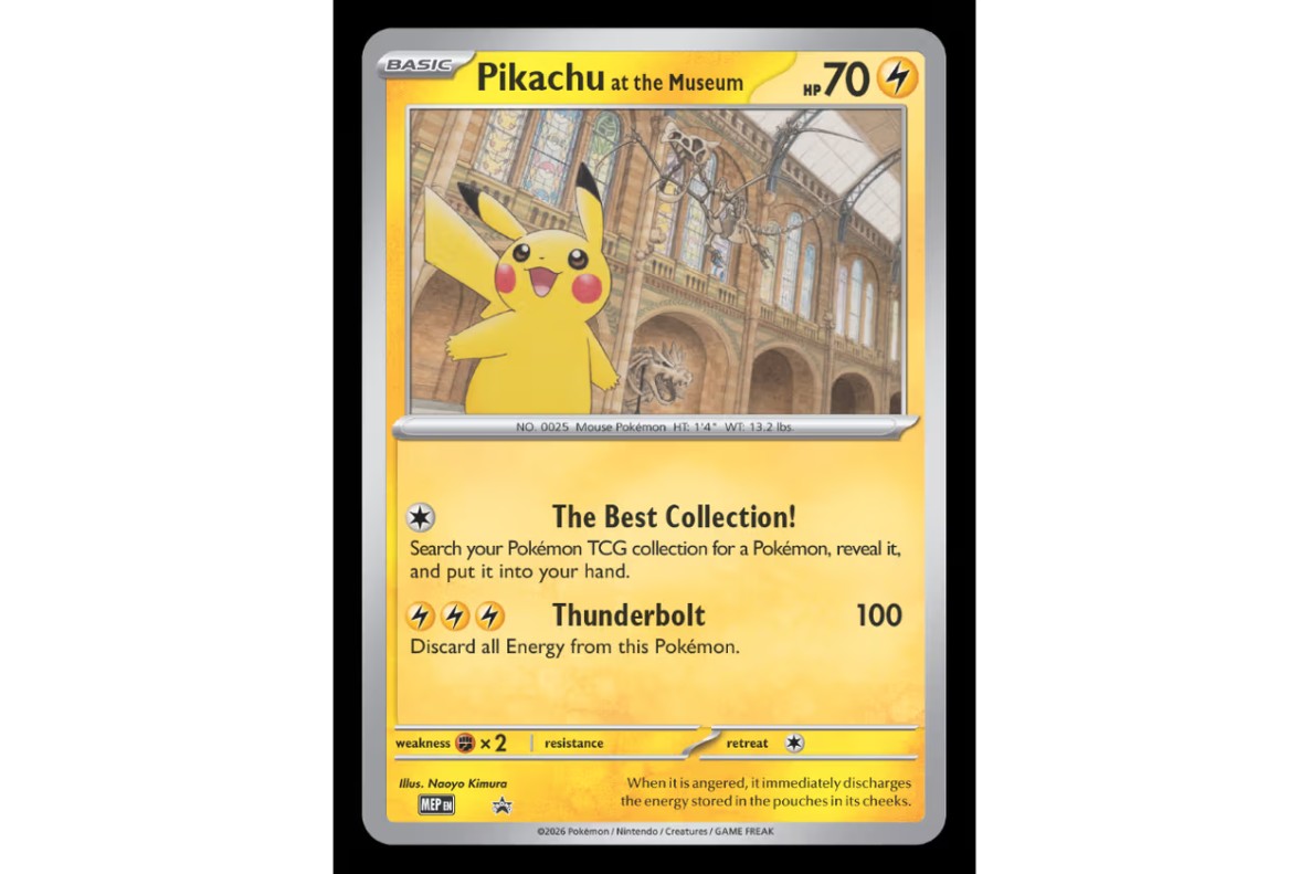 Pokécology_Pokémon_Natural History Museum_週邊