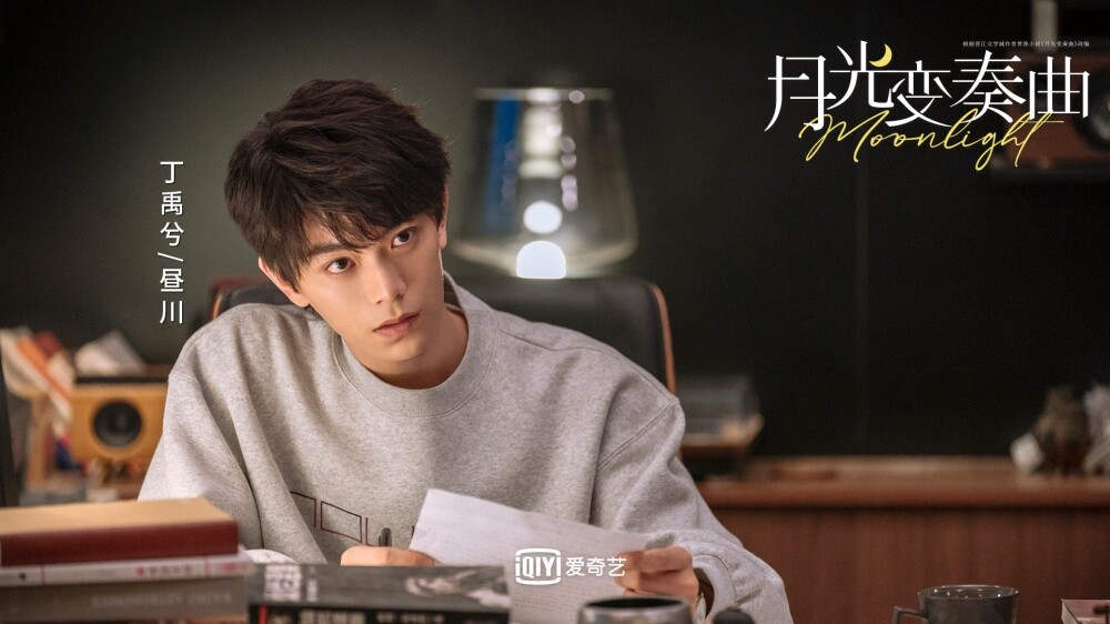 95男星值得一看的現偶陸劇！吳磊作品口碑好，陳星旭帥度不輸古裝，王鶴棣這部更火！