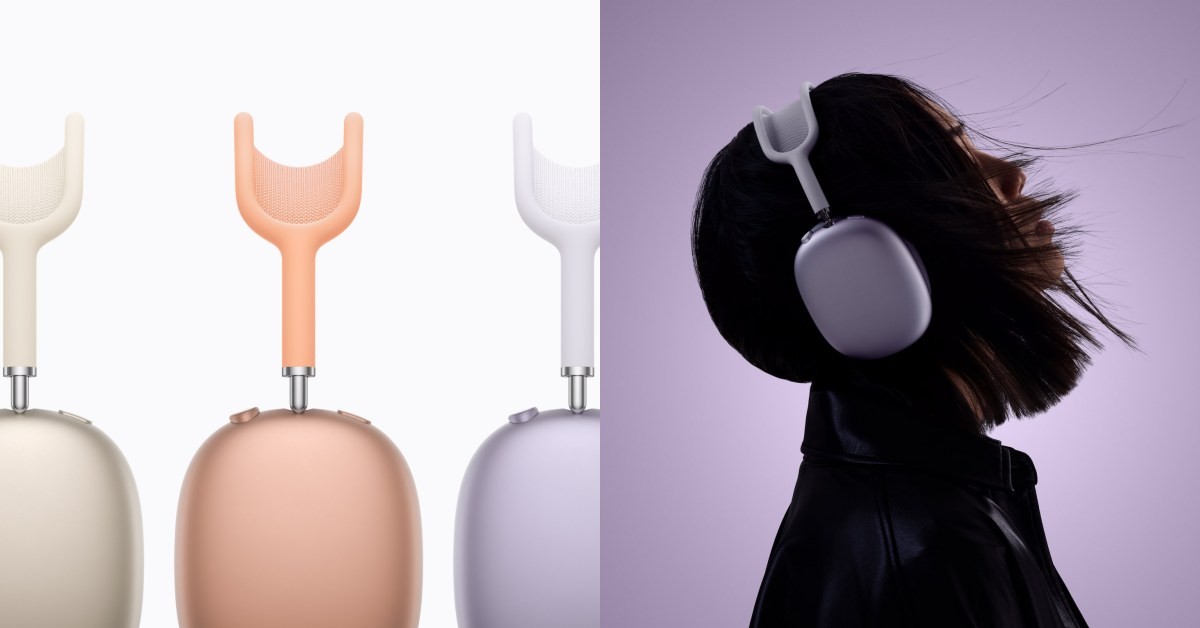 睽違5年！Apple全罩式耳機AirPods Max 2登場，與上一代相比值得賣嗎？