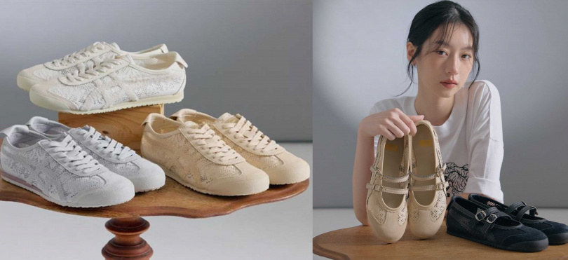 （圖／品牌提供）