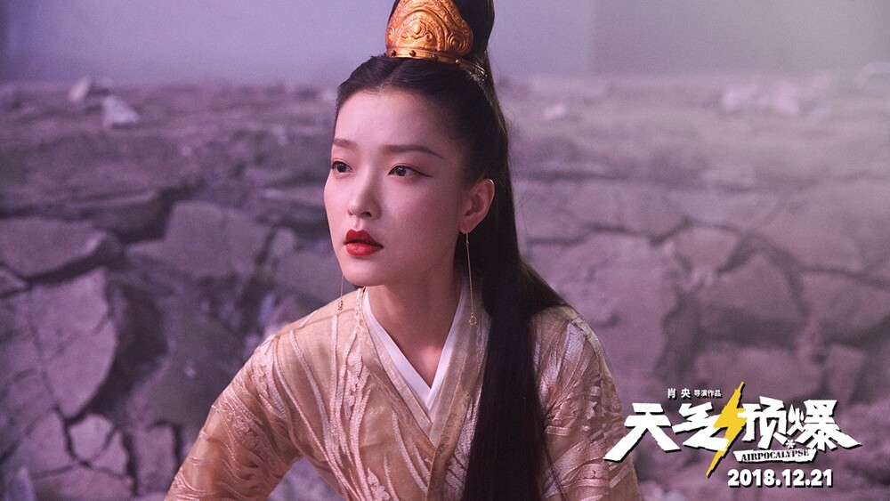 陸劇《繁花》7位演員穿古裝！胡歌、唐嫣最經典，辛芷蕾又颯又美，杜鵑驚豔！