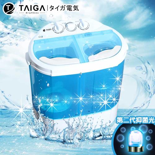 日本TAIGA大河 迷你雙槽柔洗衣機