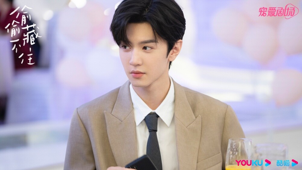 95男星值得一看的現偶陸劇！吳磊作品口碑好，陳星旭帥度不輸古裝，王鶴棣這部更火！