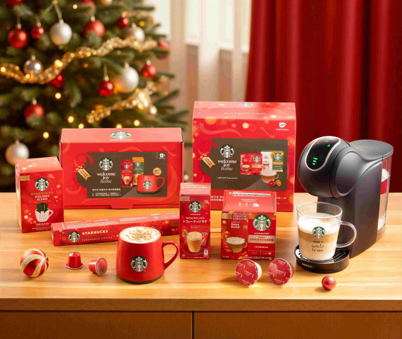 歲末相聚的季節來臨，雀巢 (Nestlé) 攜手星巴克 (STARBUCKS®) 推出星巴克家享咖啡「節日限定系列商品」，邀請星粉們與所愛之人共享節慶時光！（圖／雀巢提供）