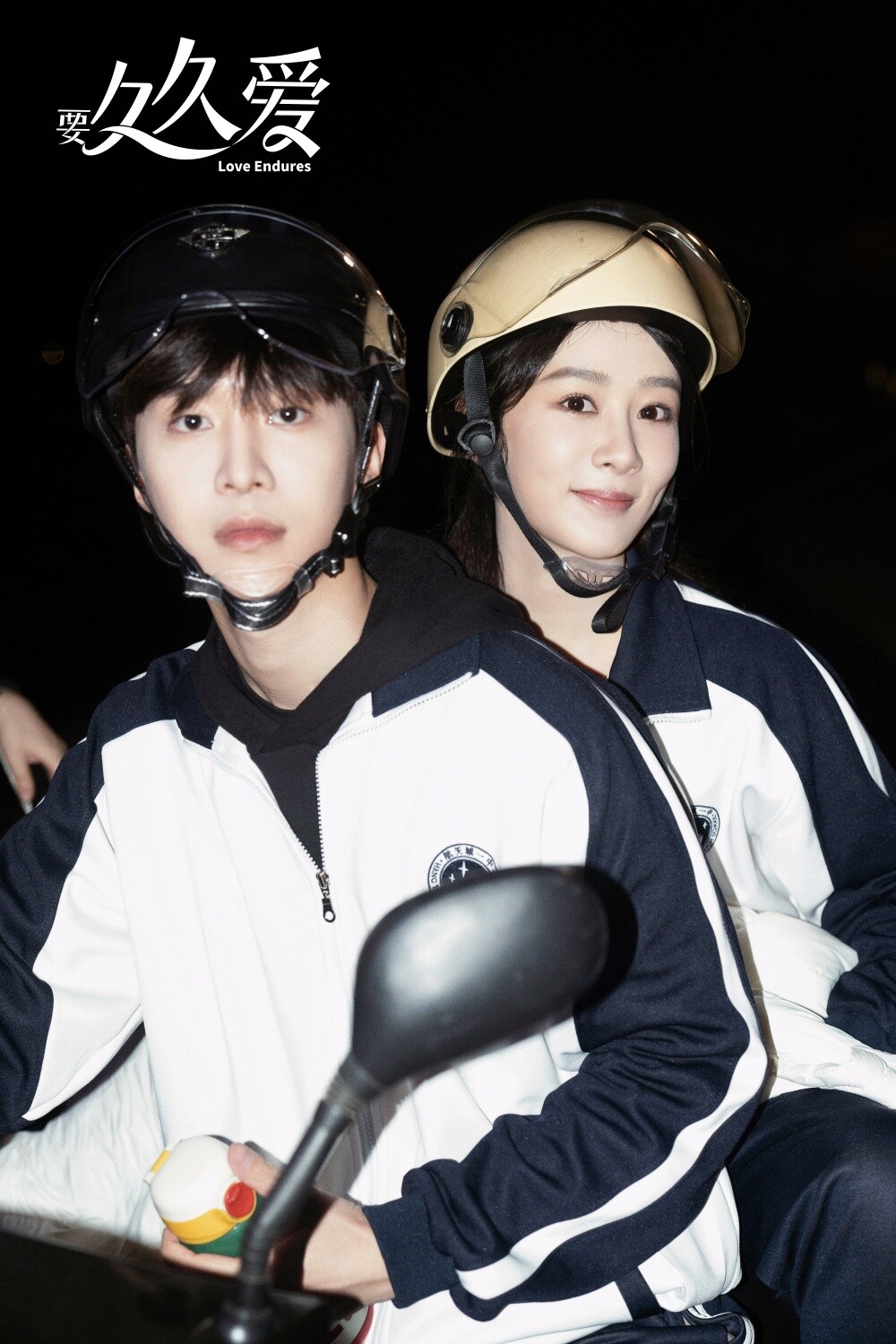 2024姐弟戀現偶陸劇CP！宋茜、陳星旭《我們的翻譯官》沒火花，許凱輪流搭楊紫、譚松韻