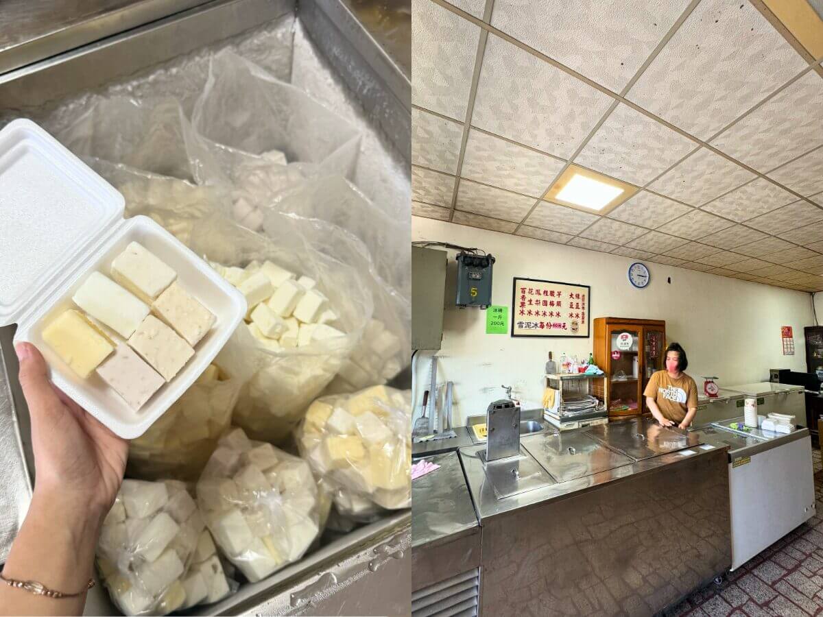 桃園美食｜夏日冰品地圖～4間超人氣芋頭、黑糖、芒果冰大集合！