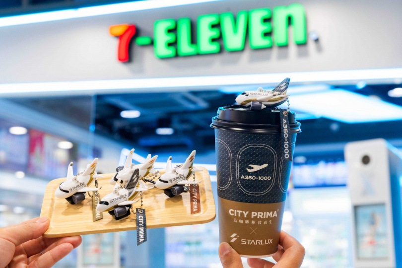 （圖／7-ELEVEN提供）