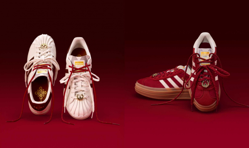 （圖／品牌提供）