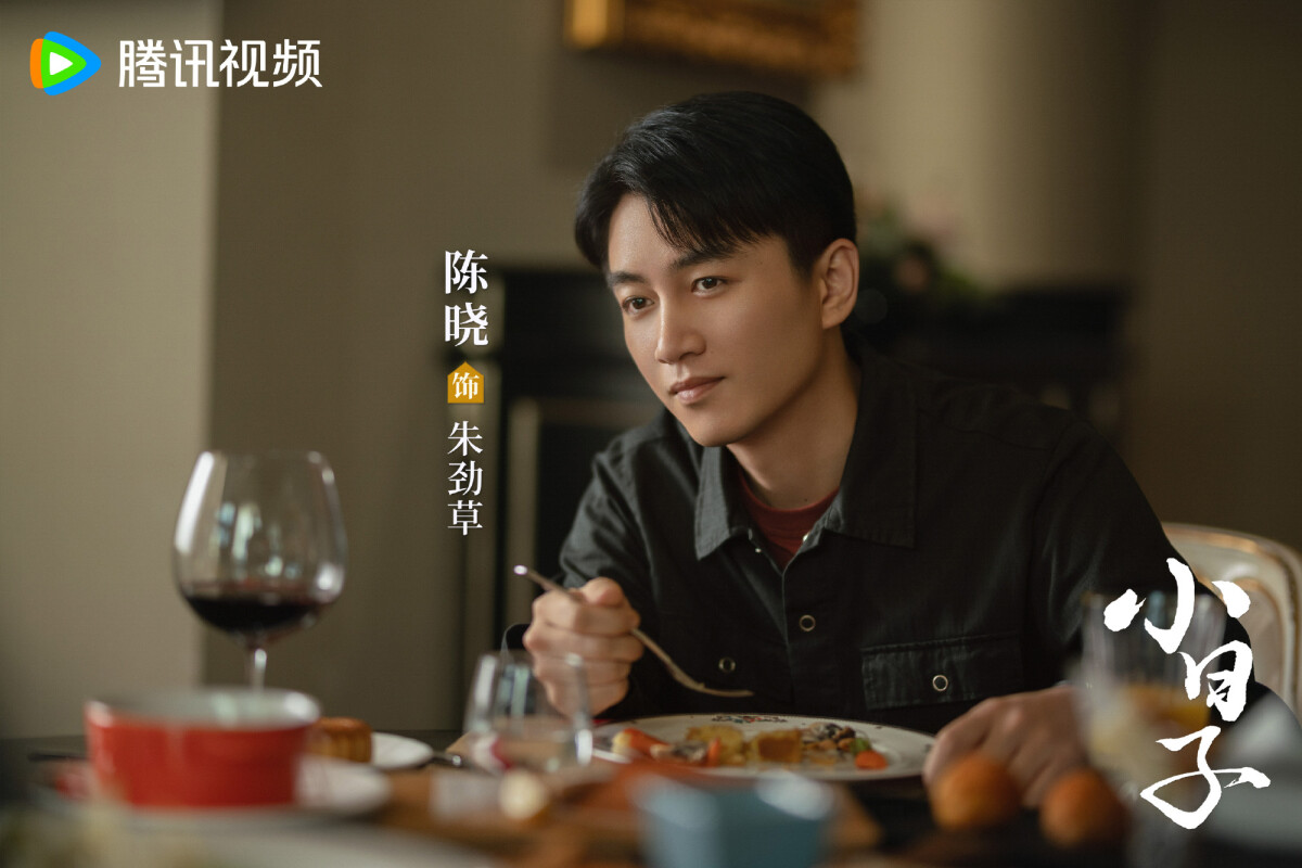 近期陸劇熱度榜TOP10!《別對我動心》第8，黑馬古裝劇《花間令》衝第3，冠軍破騰訊紀錄