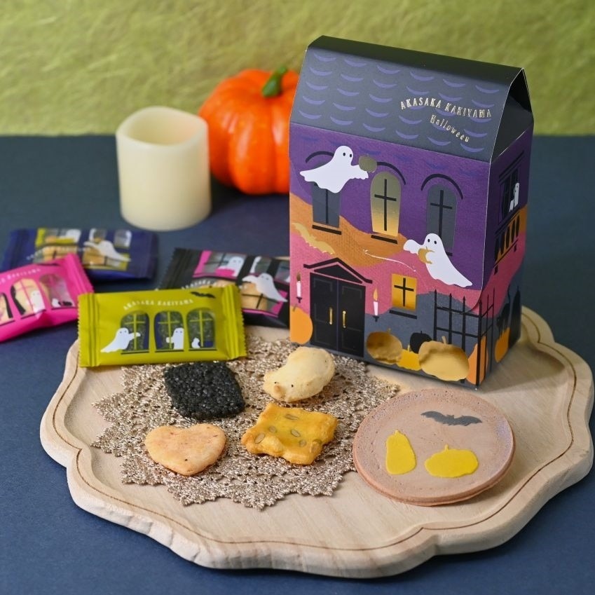 ｜預購｜萬聖節限定包裝⭐【赤坂柿山】幽靈米果禮盒 (紙盒)《完美禮品本舖》