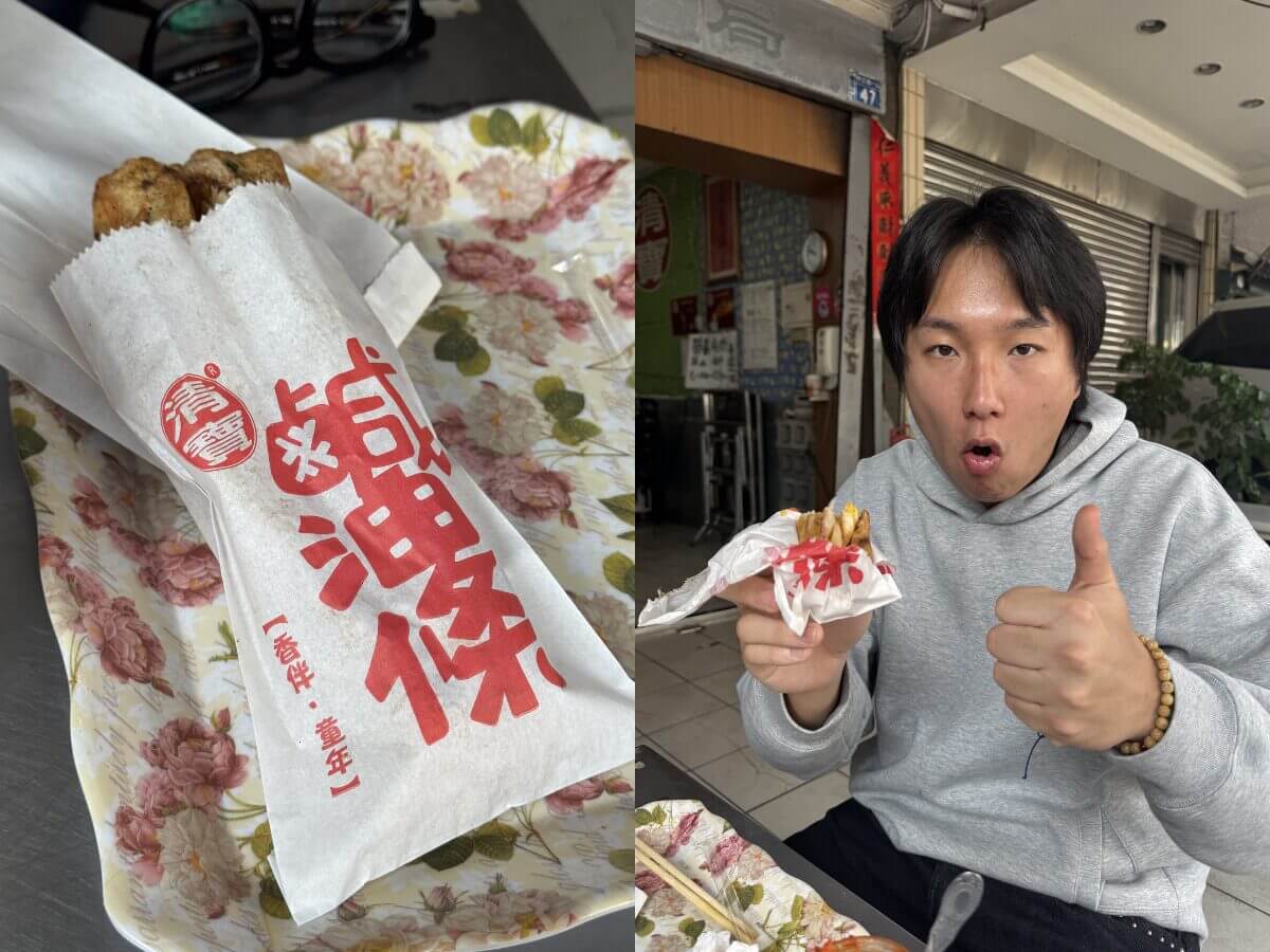 南投埔里一日遊｜不只日月潭！鹹油條、肉圓在地吃法、瀑布秘境到夜景一次玩滿