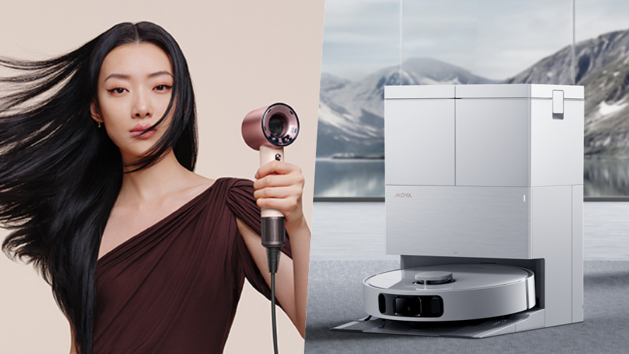 雙11終於有理由買了！8款願望清單好物推薦，Dyson、AirPods、咖啡機都想入手