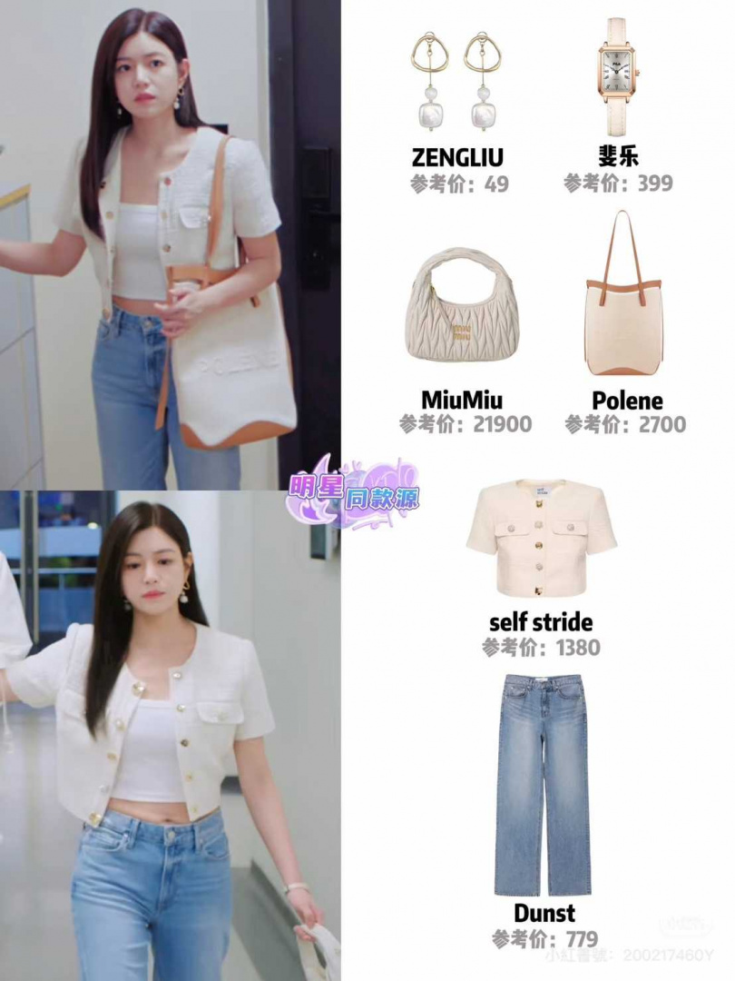 （圖／小紅書）