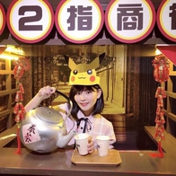 南投名間【茶二指故事館】哪來的巨大杯珍奶？！好玩又好拍的茶葉故事館、茶園