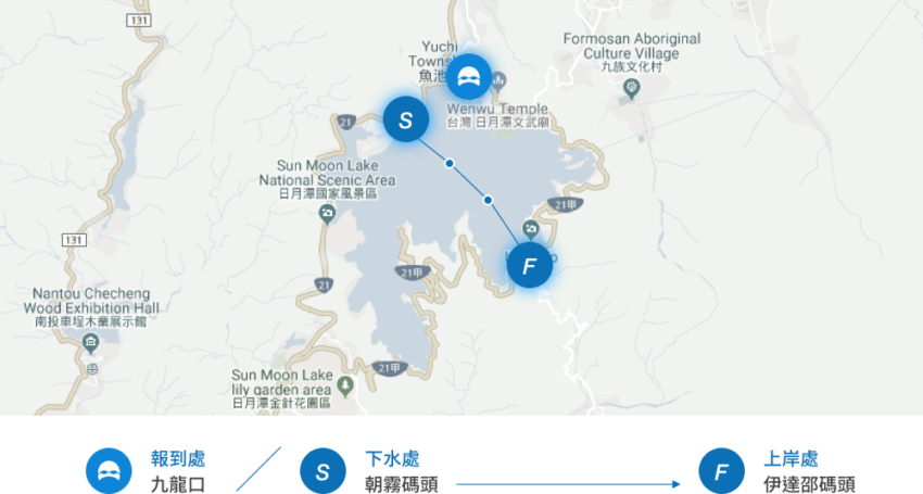 2024泳渡日月潭, 地圖, 泳渡日月潭路線