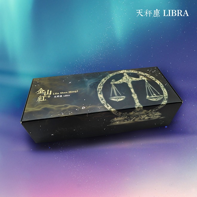 【金山紅】 天秤座專屬乳酪蛋糕組合(3入) )乳酪蛋糕/禮盒/星座限定