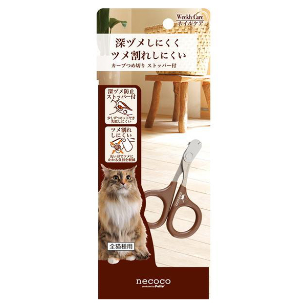 貓咪剪指甲