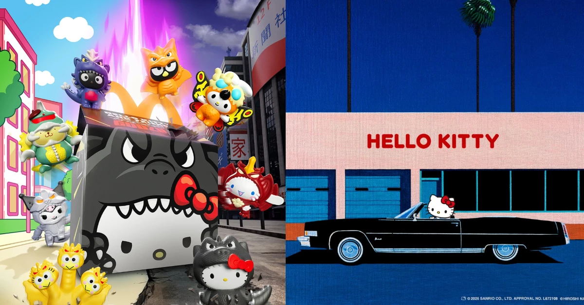 Hello Kitty是2026聯名女王？6大新作：麥當勞、伊藤潤二都來了