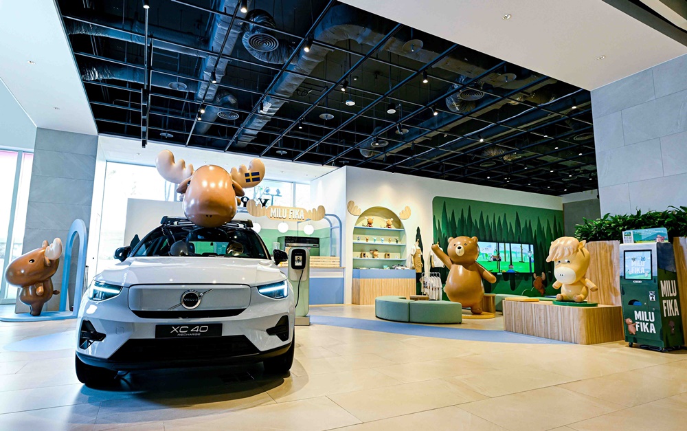 VOLVO 打造 MILU FIKA 期間限定咖啡館，XC40 Recharge 現場展出、還可以體驗客製化活動
