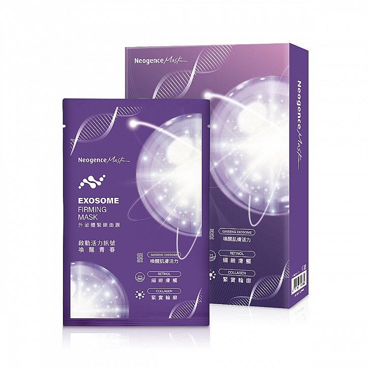 Neogence霓淨思 外泌體緊緻面膜 ／ 4片，NTD299