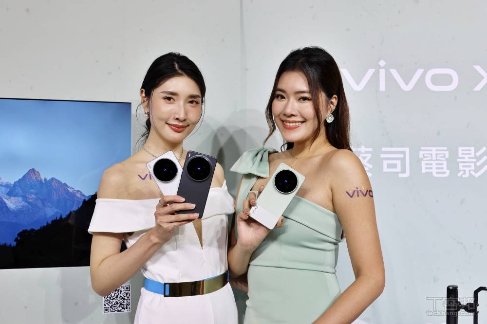 vivo X300 Ultra 正式在台發表，雙兩億畫素、售價 49,990 元起