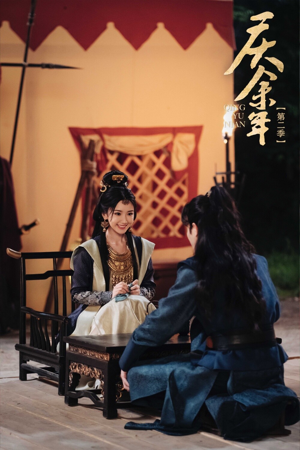 陸劇《慶餘年2》演員古裝vs時裝！張若昀比第1季上相，李沁仙氣，辛芷蕾、宋軼時裝也美