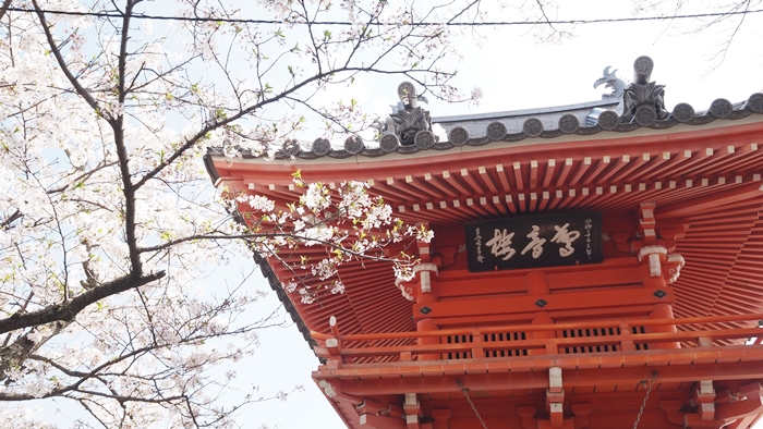 千光寺