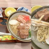 琉貿百貨餐廳推薦【Furusato】想吃沖繩傳統料理來這就對了！ - ONLYYUSUKE*吃喝玩樂都最高