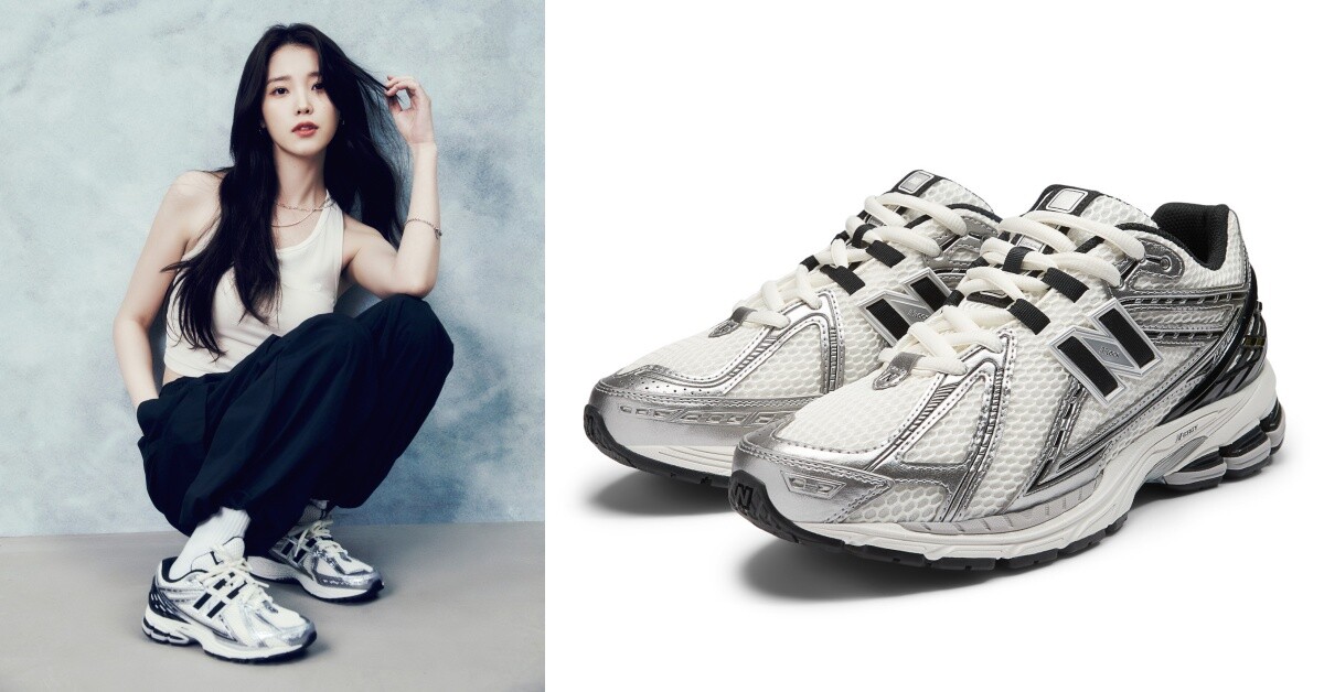 New Balance 1906R 純粹銀，NT$4,680