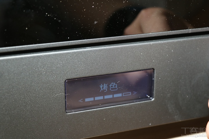 Panasonic 2026 春季新品登場：日製滾筒洗衣機、電鬍刀、吹風機、可變壓力 IH 電子鍋和咖啡機一次看