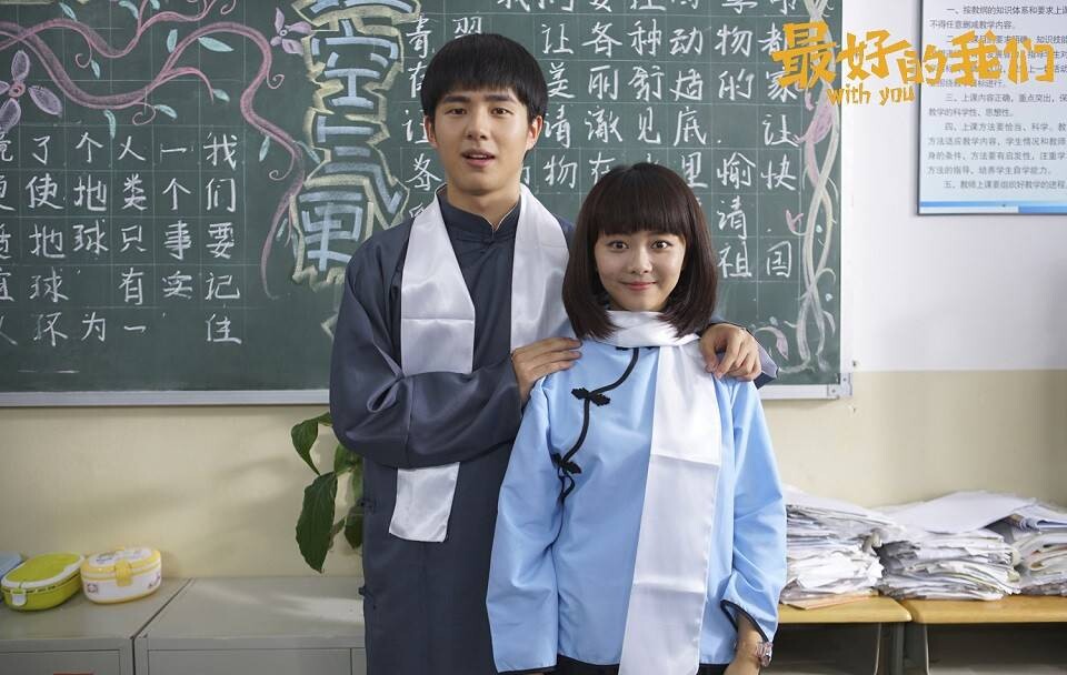 8部懷舊青春陸劇推薦！楊紫《要久久愛》劇情超催淚，《當我飛奔向你》是黑馬小甜劇！