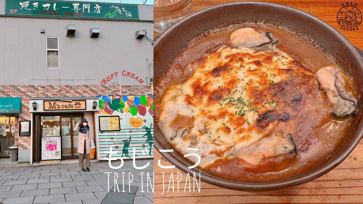 博多景點推薦【川端通商店街】好吃好逛,有傳統文化超過130年歷史的老街