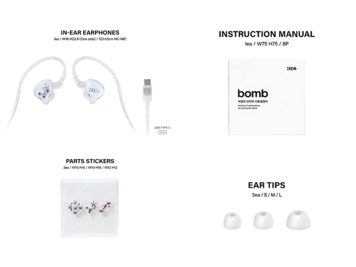 ILLIT bomb(Merch ver.)