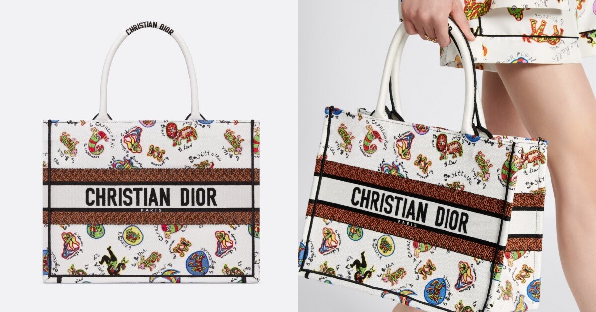 2024龍年限定精品包3：Dior Book Tote Dragon Zodiac刺繡中型托特包，NT$110,000