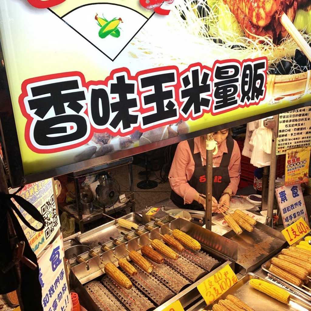 台南一日遊 【埔里夜市推薦】必吃排隊美食小吃、埔里城假日觀光夜市、樹人夜市 8 2026