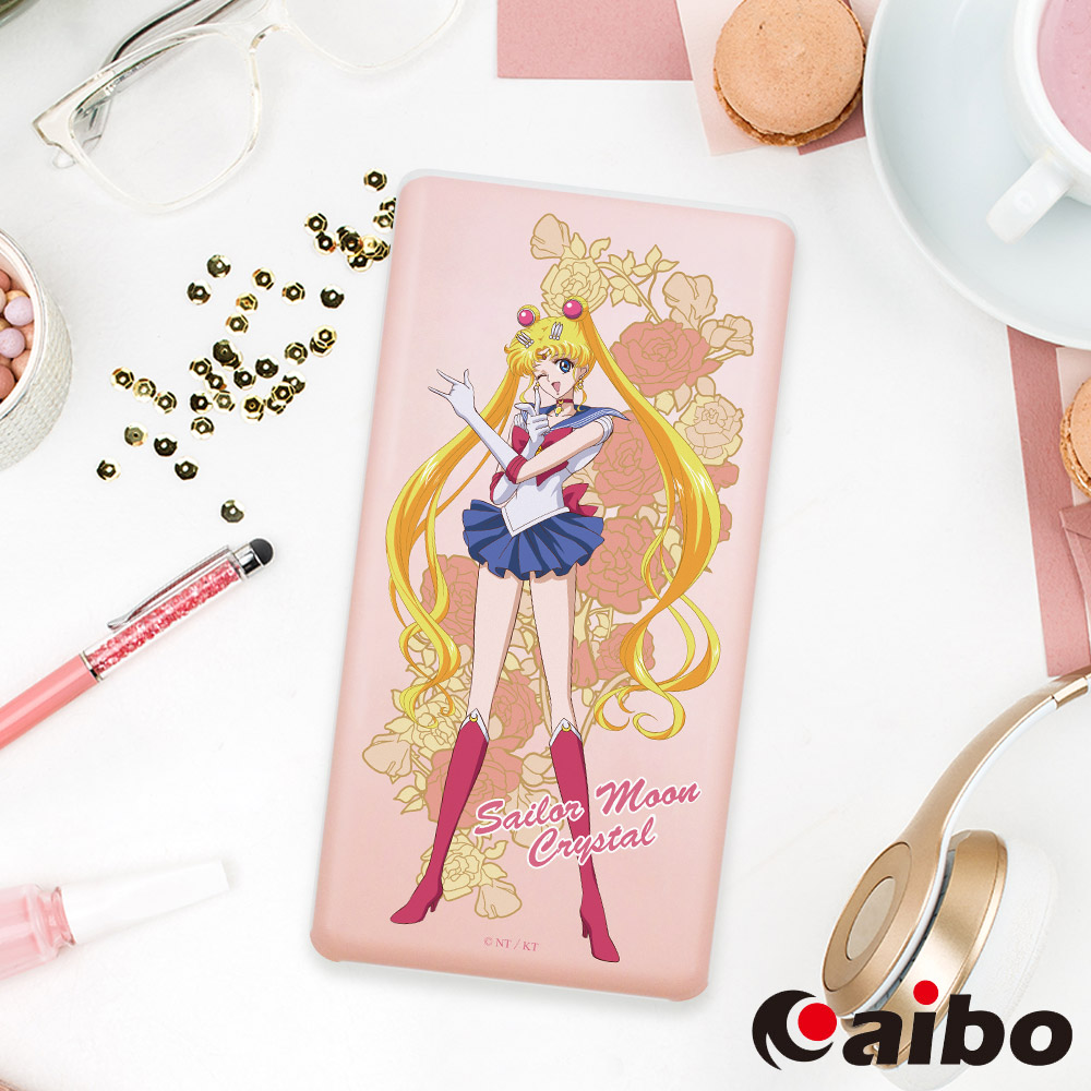 【Sailor Moon】美少女戰士 5000mAh 極致輕薄行動電源-月光仙子