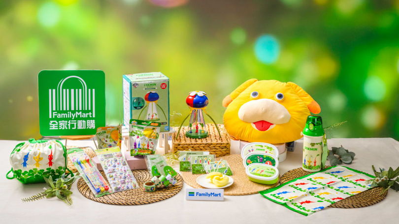 （圖／業者提供）